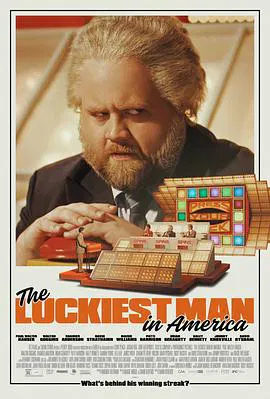 【剧情片】美国幸运儿
